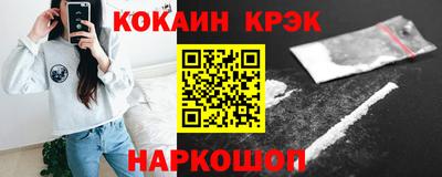 jwh Бугуруслан