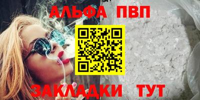 jwh Бугуруслан