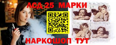 таблы Будённовск