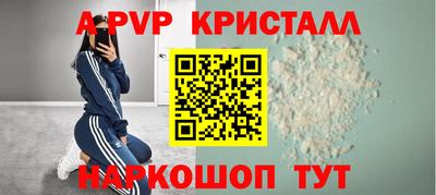 jwh Бугуруслан
