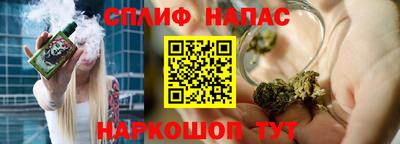 мефедрон VHQ Бузулук