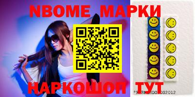 мефедрон VHQ Бузулук