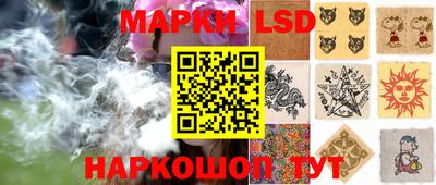 мефедрон VHQ Бузулук