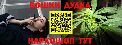 jwh Бугуруслан
