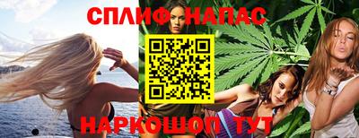 jwh Бугуруслан