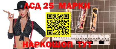 jwh Бугуруслан