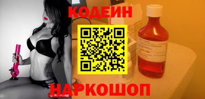 jwh Бугуруслан