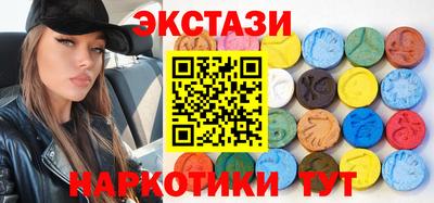 jwh Бугуруслан