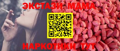 jwh Бугуруслан