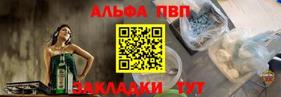 jwh Бугуруслан