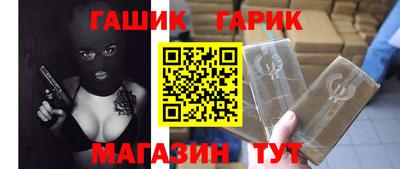 мефедрон VHQ Бузулук