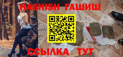 jwh Бугуруслан