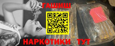 jwh Бугуруслан